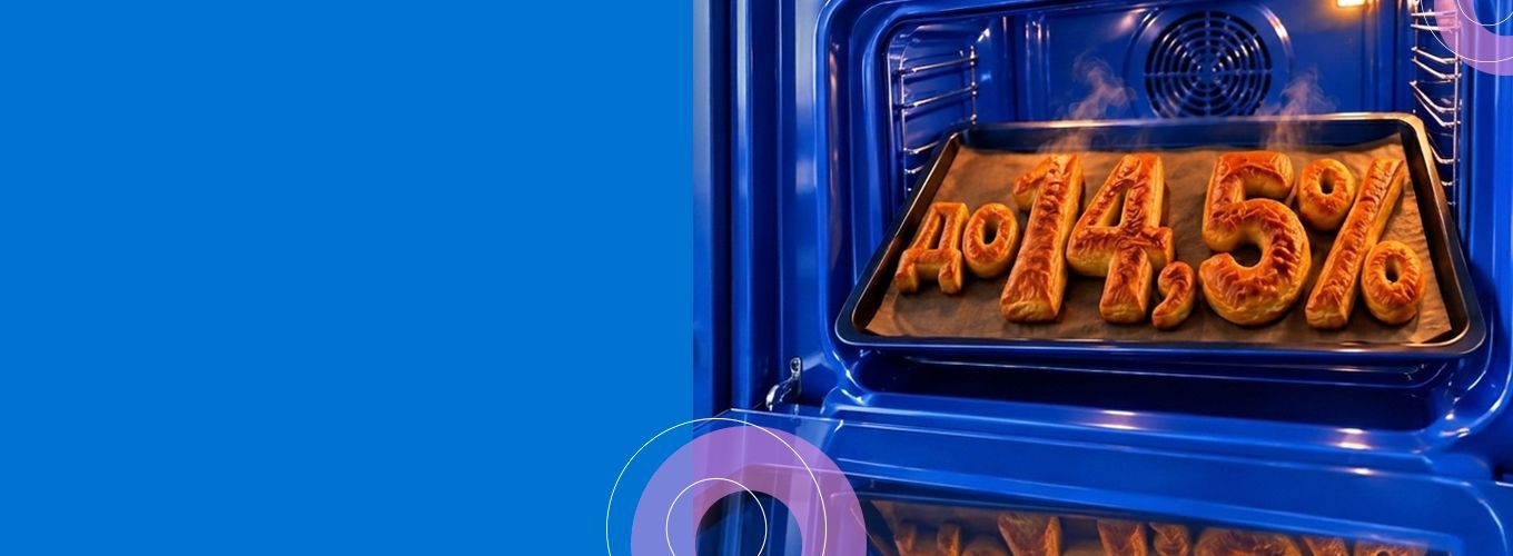Вклад Безотзывный Online в BYN