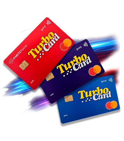TurboCard