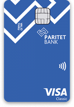 Кредитная карточка