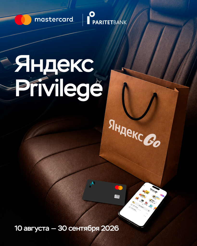 финал.png