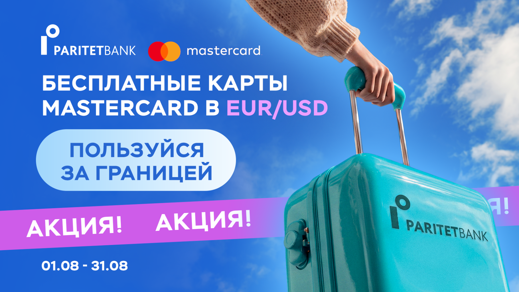 1920х1080.png 1920х1080.png