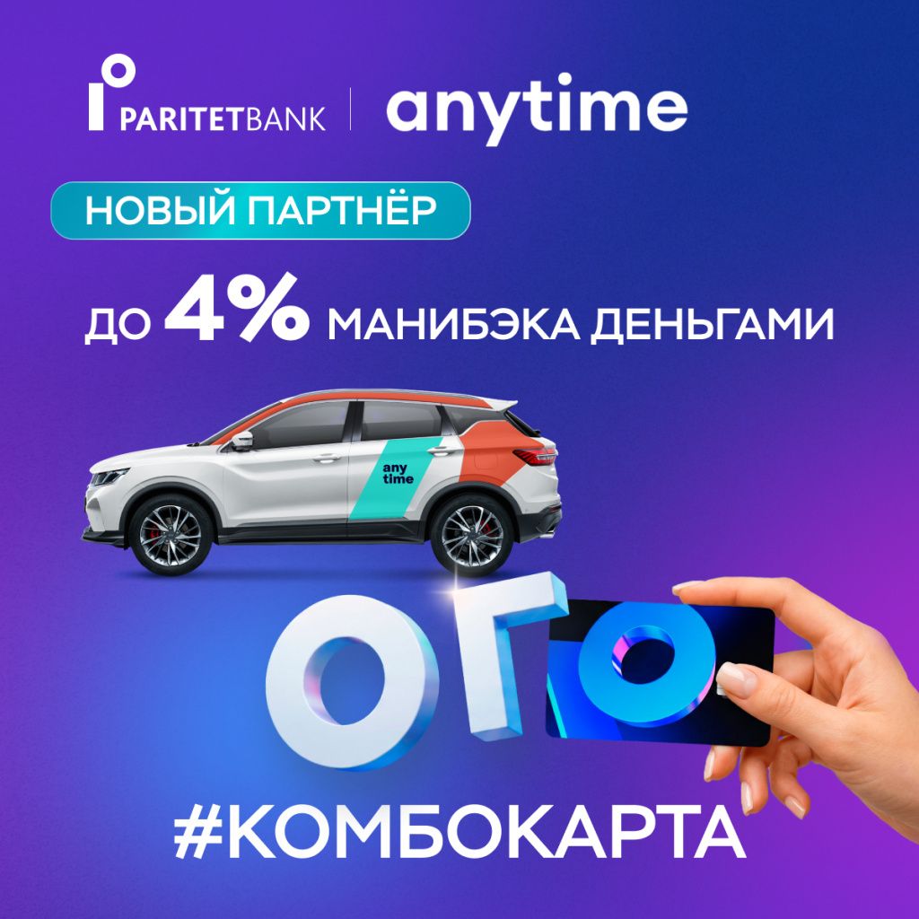 1200х1200 15.jpg 1200х1200 15.jpg